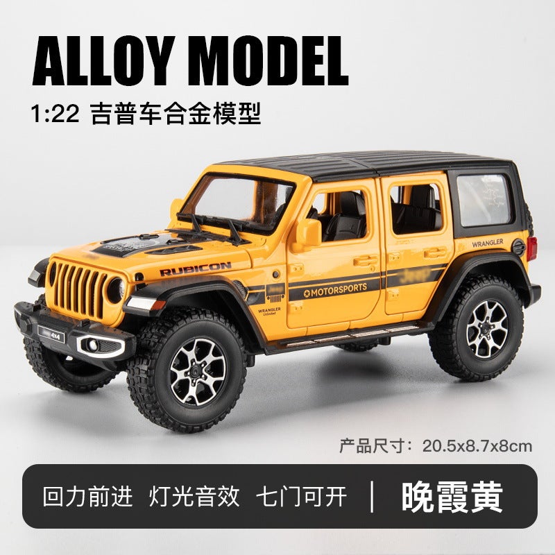 Phantom 1:24 Simulated Metal Car Model Ornaments Luxury Car Sedan Kidsren'S Toy Car - Image 1
