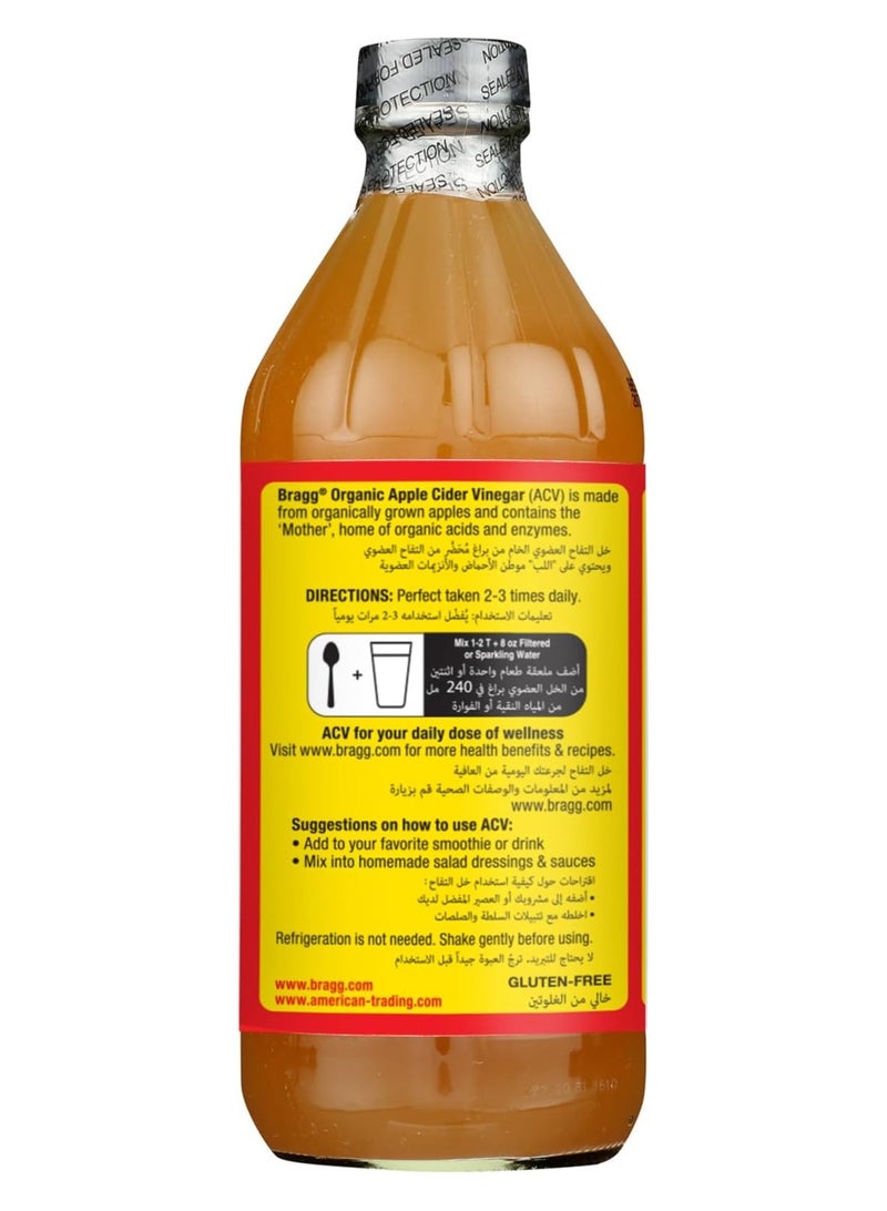 Bragg Organic Apple Cider Vinegar 473 ml - Image 2