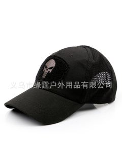 Generic Outdoor Summer Sun Protection Embroidered Duck Tongue Cap Embroidered Baseball Cap Army Fan Tactical Hat Style Nylon Material Black 