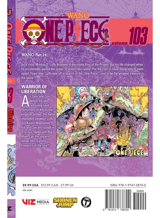 ون بيس، المجلد 103 (103) - Image 2