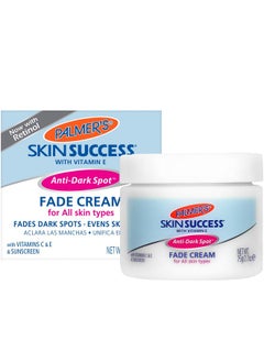 Skin Success Anti-Dark Spot Fade Cream For Dry Skin 2.70 Oz (Pack Of 2)