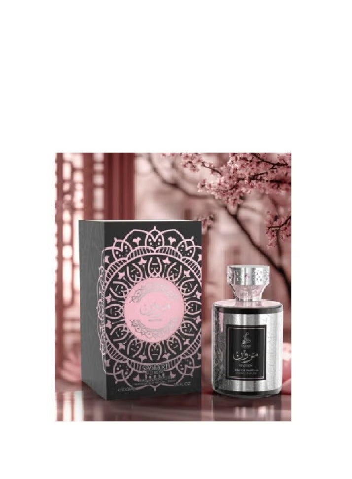 Sahari Supreme Mazoon - For Women - EDP - 100ml - Image 2