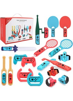 DOBE 18 in 1 Switch Sport Games Accessories Bundle for Nintendo Switch Games, Family Bundle Accessory Kit with Tennis Racket Controller Grips Racing Wheel Bandage Golf Club Wheels Drum Stick Fishing Rod  - Image 1