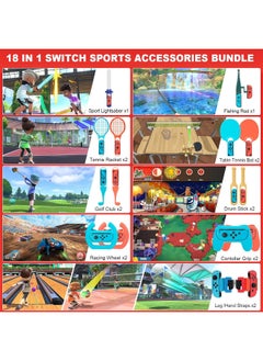 DOBE 18 in 1 Switch Sport Games Accessories Bundle for Nintendo Switch Games, Family Bundle Accessory Kit with Tennis Racket Controller Grips Racing Wheel Bandage Golf Club Wheels Drum Stick Fishing Rod  - Image 2