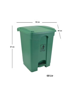 لاكوت Lacot 68L Plastic Garbage Bin with Pedal, Step on Waste Bin - Green  - Image 4
