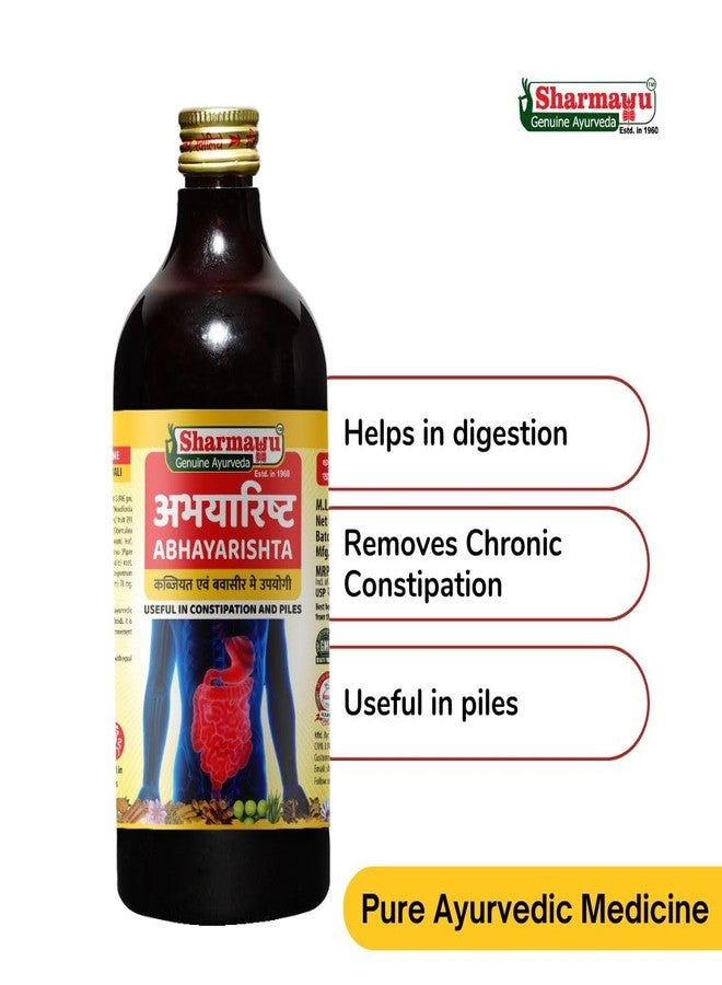Sharmayu Abhayarishta | Ayurvedic Tonic for Constipation, Indigestion & Piles | Digestive & Liver Health Support | Herbal Syrup | 450 ml - Image 4