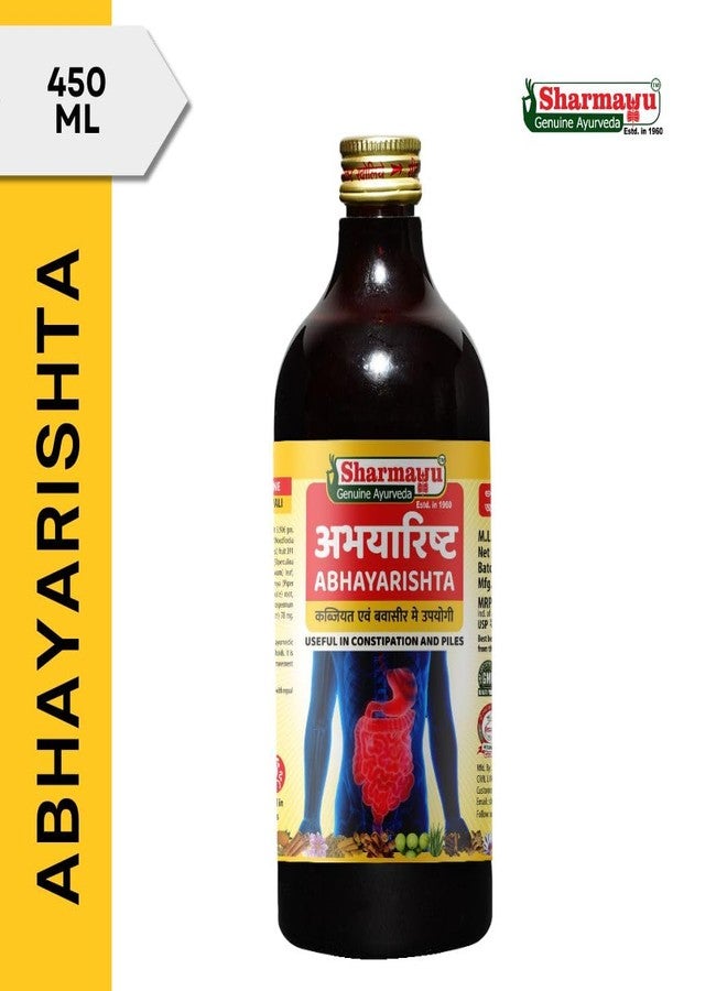 Sharmayu Abhayarishta | Ayurvedic Tonic for Constipation, Indigestion & Piles | Digestive & Liver Health Support | Herbal Syrup | 450 ml - Image 2