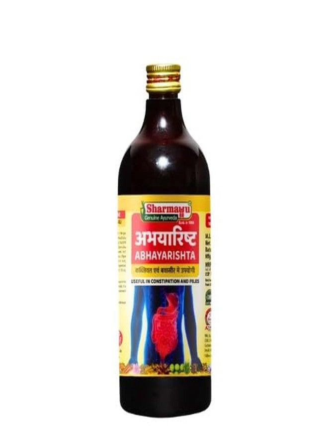Sharmayu Abhayarishta | Ayurvedic Tonic for Constipation, Indigestion & Piles | Digestive & Liver Health Support | Herbal Syrup | 450 ml - Image 1