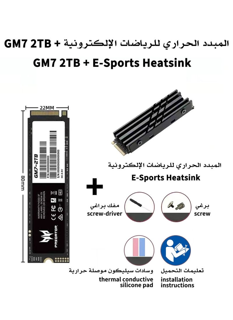 Predator - 2TB 7200MB/s SSD PCIe NVMe Gen4 M.2 2280, Internal Solid State Drives, Compatible with PS5, Desktop computer, Laptop, Including Heatsink, Disassembly Tools and Installation Instructions - Image 1