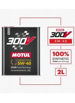 MOTUL 300V Competition 5W-40 - Car Racing Motor Oil - 100% Synthetic Oil (10x2L) - Imported from Europe  - Image 4