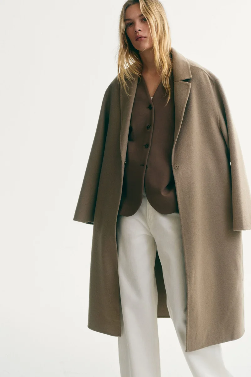 اتش اند ام بليزر من الجيرسيه