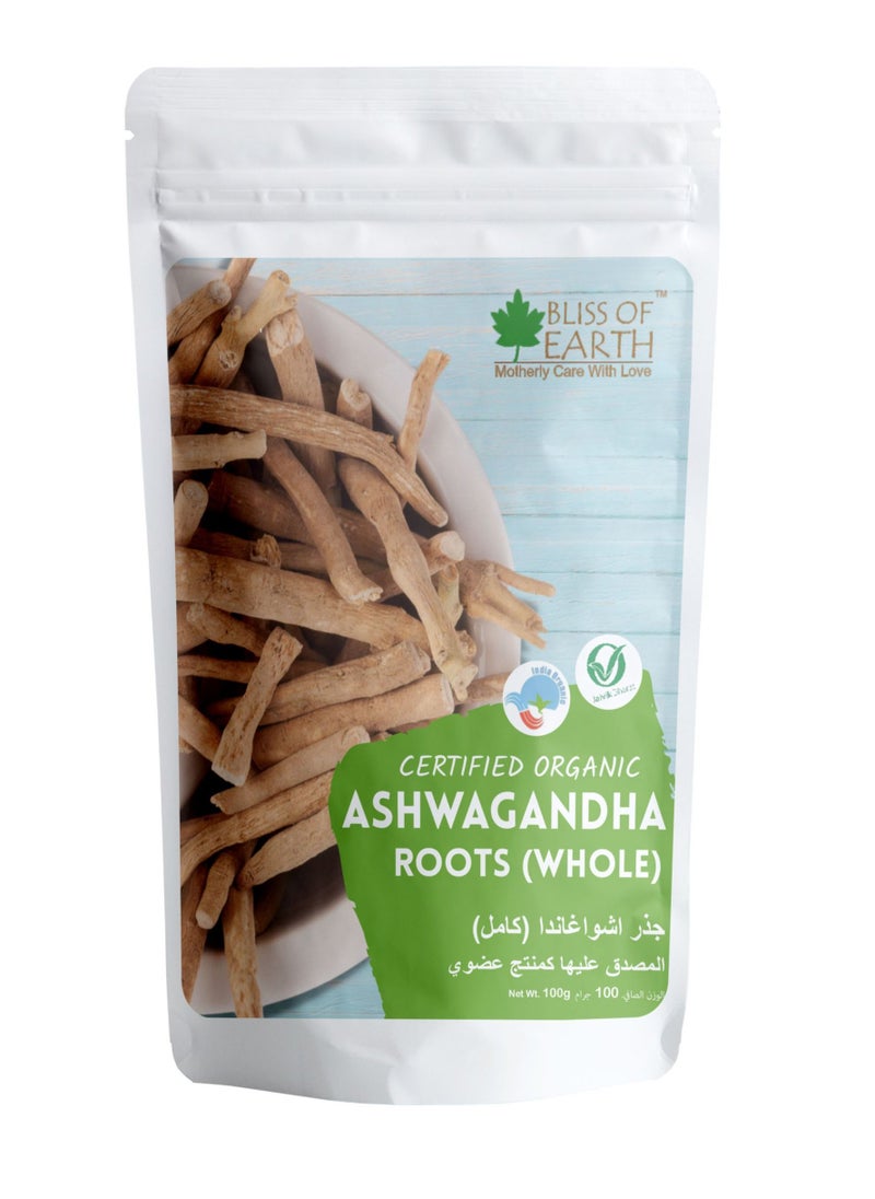 BLISS OF EARTH 100gm Ashwagandha root whole Indian Ginseng Withania Somnifera Helps Relives stress and Boost immunity Premium Edible Grade Root  - Image 1