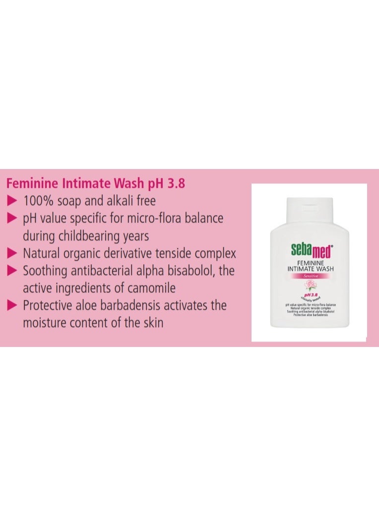 سيباميد غسول نسائي 200 ملل - Image 4