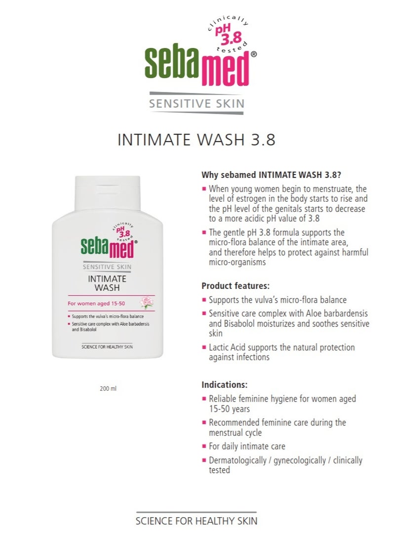 سيباميد غسول نسائي 200 ملل - Image 3