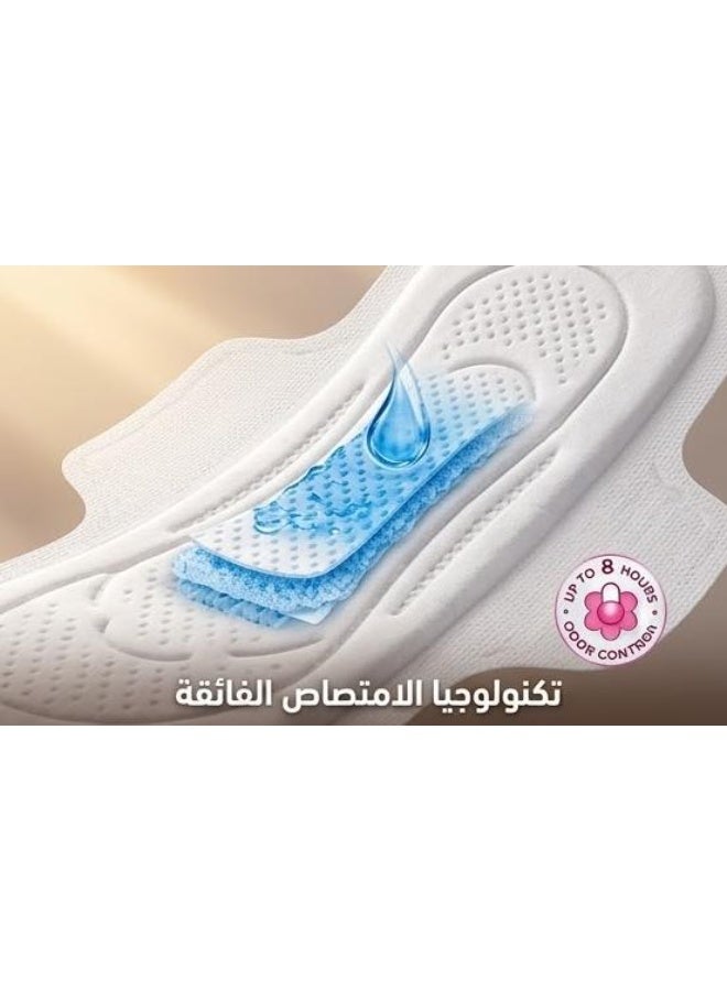مولبيد فوط مولبيد ألترا فريش آند كمفورت – رفيعة جداً، طويلة، 7 فوط (+1 مجاناً) - Image 5