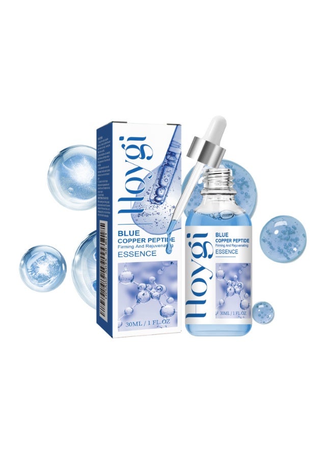 هويجي سيروم ببتيد النحاس الأزرق المضاد للشيخوخة - تركيبة منشطة للبشرة مع خلاصة مشرقة لوجه مشرق 30 مل - Image 1
