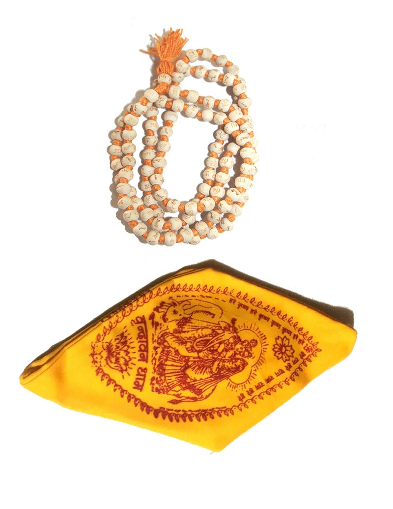IS4A Hare Rama Hare Krishna Tulsi Holy Basil Japa Mala 108-1 8mm Beads Tulsi Mala With Gomukhi Japa Bag (Orange Knotted) - Image 1