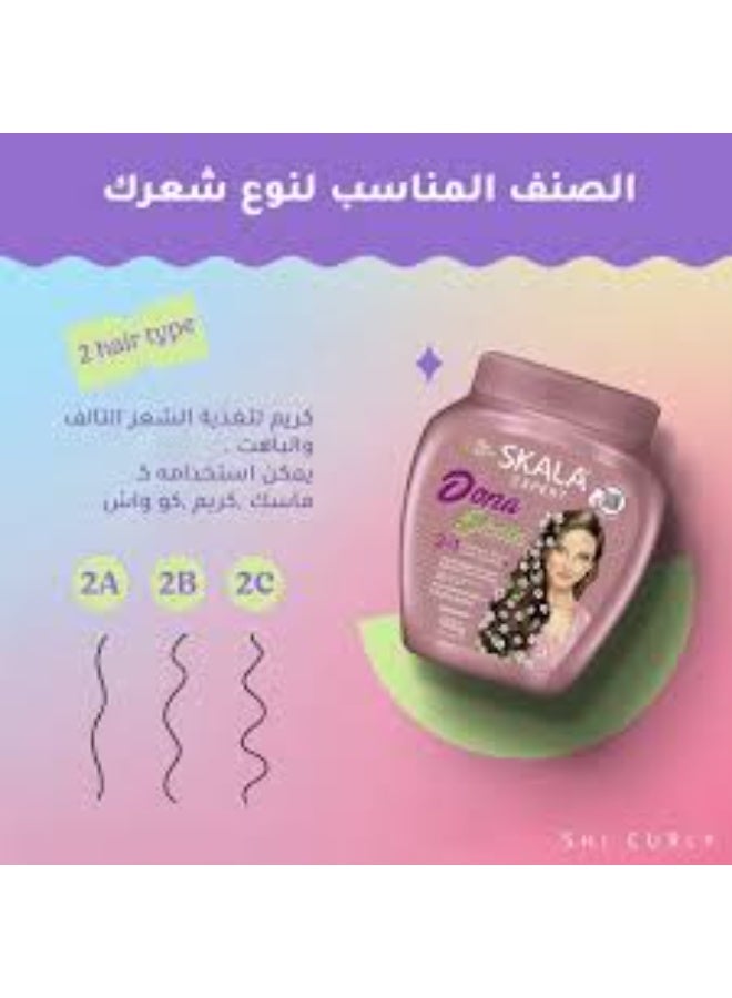 Scala Skala Expert Dona Skala 2 in 1 Hair Cream for Straight & Wavy Hair – 1000g - Image 3