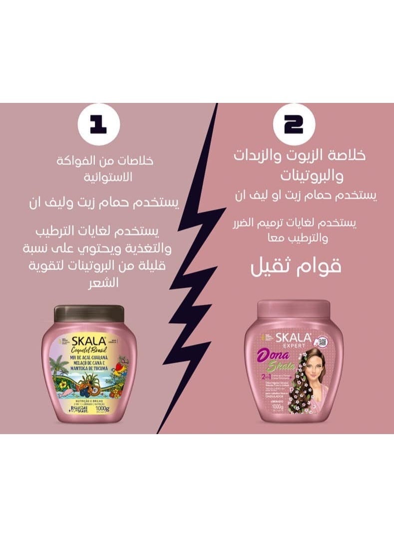 Scala Skala Expert Dona Skala 2 in 1 Hair Cream for Straight & Wavy Hair – 1000g - Image 2