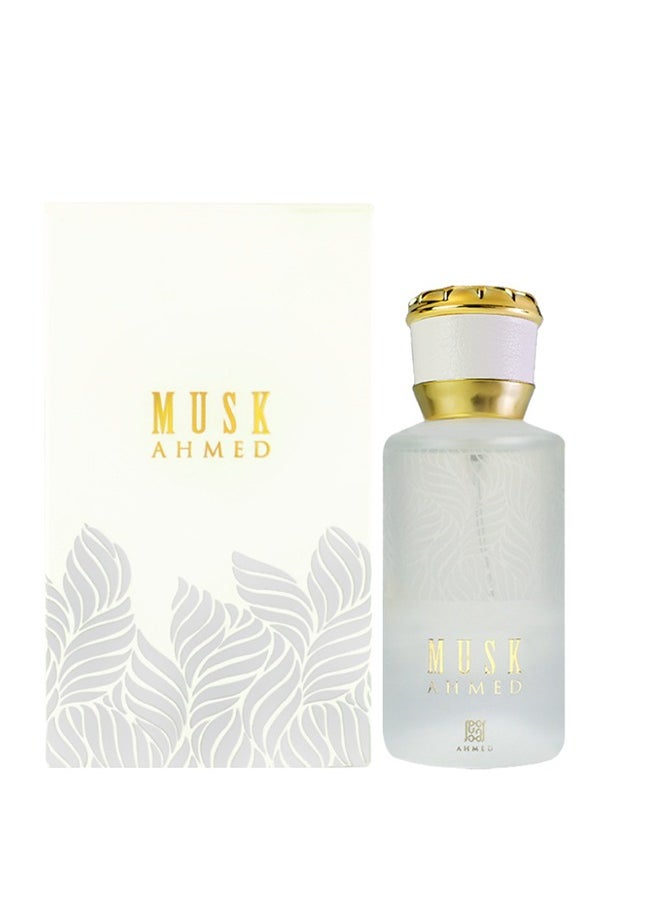 Ahmed Al Maghribi Musk Ahmed  - Image 1
