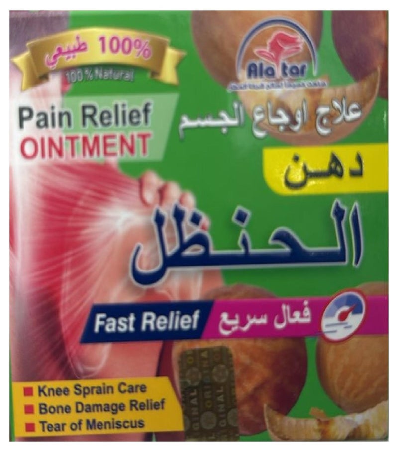 Bitter melon oil for effective and fast treatment of body aches 100 ml