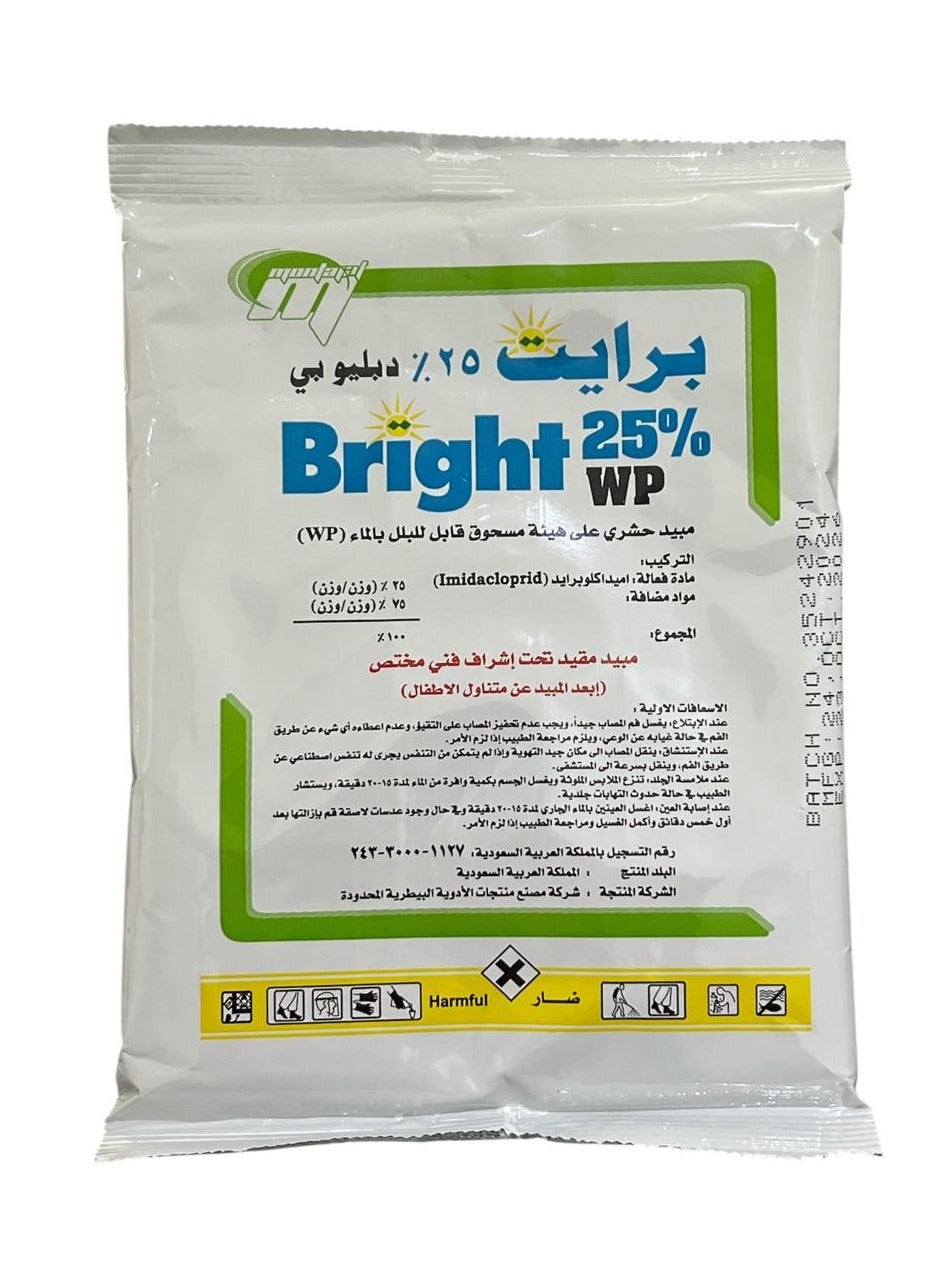 Bright Bright WP 25% Insecticide, Wettable Powder 100g, Bed Bug ...