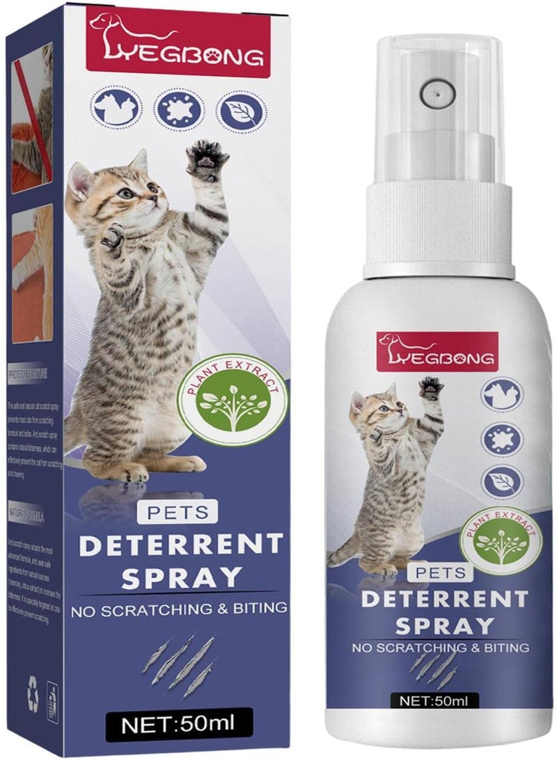 GGOOT No Chew Spray for Dogs | 50ml Stop Chewing Spray for Cats Dogs | Anti Chew Behavior Training Sour Spray for Pets to Stay Away from Restricted Areas - Image 1