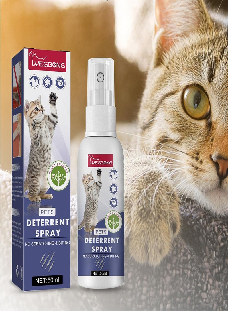 GGOOT No Chew Spray for Dogs | 50ml Stop Chewing Spray for Cats Dogs | Anti Chew Behavior Training Sour Spray for Pets to Stay Away from Restricted Areas - Image 2