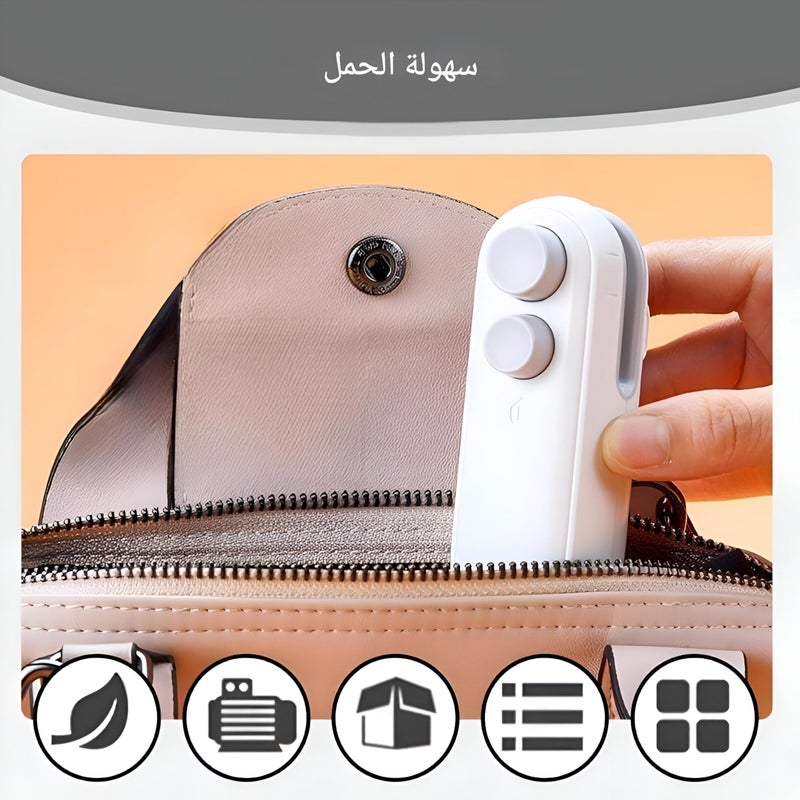 Sealer Machine - Upgraded Rechargeable 2-in-1 Mini Sealer for Plastic and Snack Bags with Seal and Cut Functions, Compact Handheld Vacuum Sealer (4 piece of the color shown) - Image 4