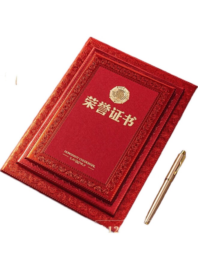 Tianshun شهادة تكريم تيانشون B4، شهادة 8K، شهادة 12K 8K 6K، شهادة جائزة كلاسيكية حمراء، شهادة جائزة، دبلوم جائزة، أسلوب ميدالية جائزة كلاسيكية، 8K، 10 كتب، مع صفحات داخلية B4 20 ورقة - Image 3
