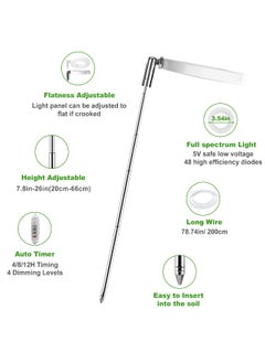 Generic SYOSI 2 Pcs Grow Lights for Indoor Plants, Height Adjustable Plant Growing Lamp with Auto On/Off Timer, Full Spectrum LED Plant Light with 4 Dimmable Brightness for Small Plants  - Image 3