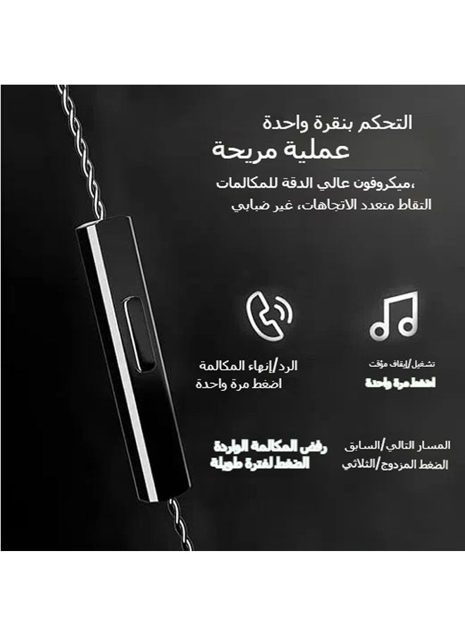 ND D6 0.75MM (QDC) Upgrade Cable for IEM Headphones with Type-C Plug and Microphone, 4-Pin OFC Detachable Cable for Blon x Hbb Z300, SIMGOT-EA500, 7HZ Legato/Timeless/Salnotes Zero - Image 2