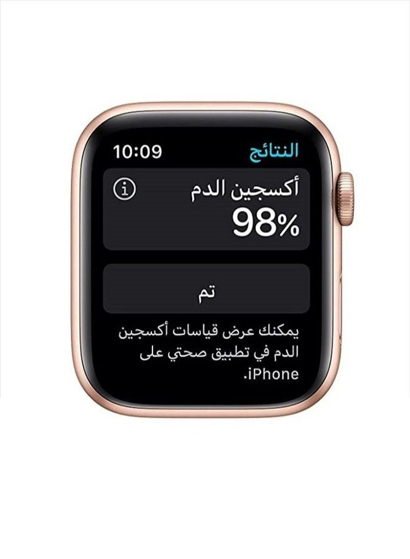 NIBEMINENT HW22 Pro Bluetooth HD Call Full Screen Smartwatch Pink - Image 2