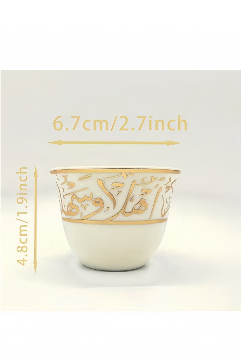 kangchoice 8-Piece Arabic Calligraphy Ceramic Cup Set - Hand-Painted Golden Pattern, Insulated Reusable Coffee Mugs, Ramadan Gift, Multipurpose Tea Mug Collection, Perfect for Home, Wedding, Party, Festivels Use and Gifting - Image 5