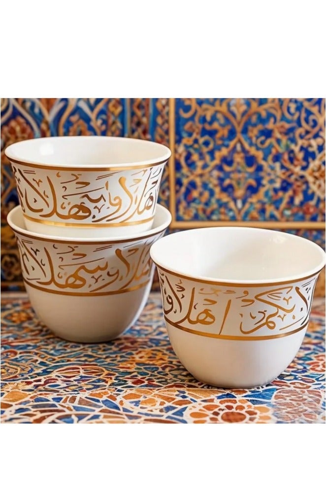 kangchoice 8-Piece Arabic Calligraphy Ceramic Cup Set - Hand-Painted Golden Pattern, Insulated Reusable Coffee Mugs, Ramadan Gift, Multipurpose Tea Mug Collection, Perfect for Home, Wedding, Party, Festivels Use and Gifting - Image 2