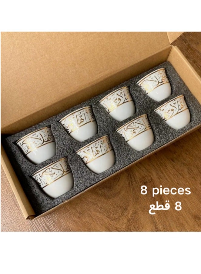 kangchoice 8-Piece Arabic Calligraphy Ceramic Cup Set - Hand-Painted Golden Pattern, Insulated Reusable Coffee Mugs, Ramadan Gift, Multipurpose Tea Mug Collection, Perfect for Home, Wedding, Party, Festivels Use and Gifting - Image 1