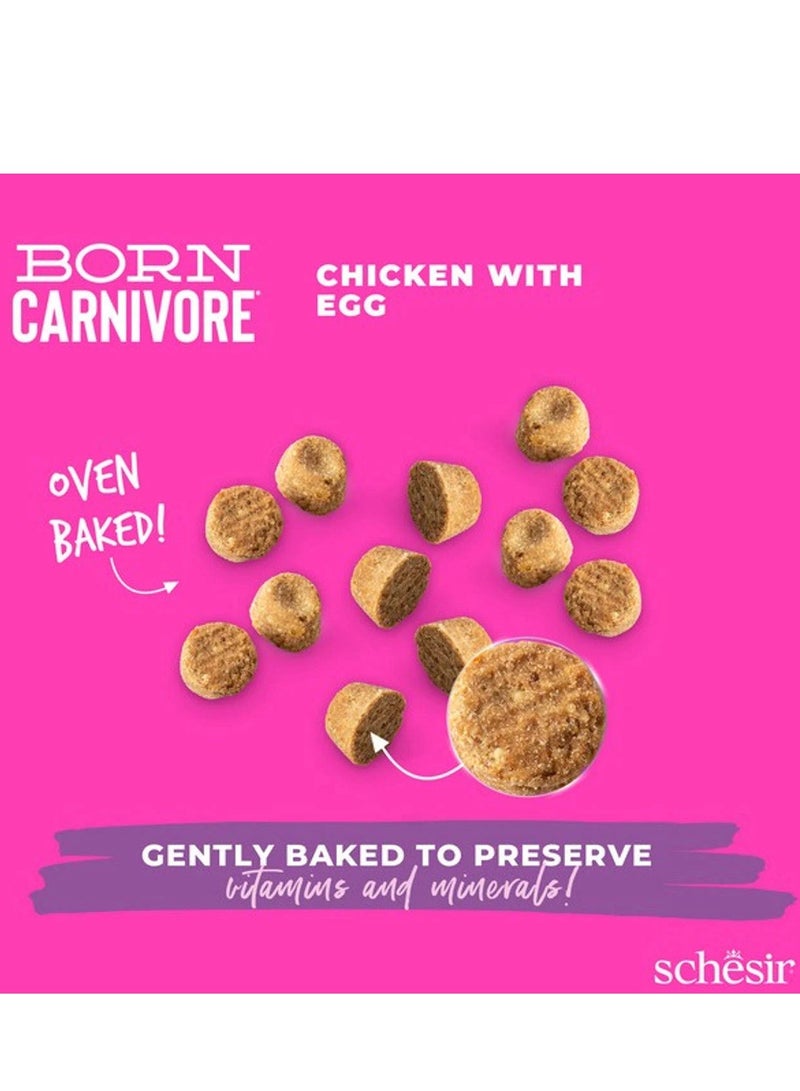 شيسر بورن كارنيفور خالي من الحبوب، دجاج وبيض جاف مخبوز بالفرن - قطط 1.25 كجم - Image 3