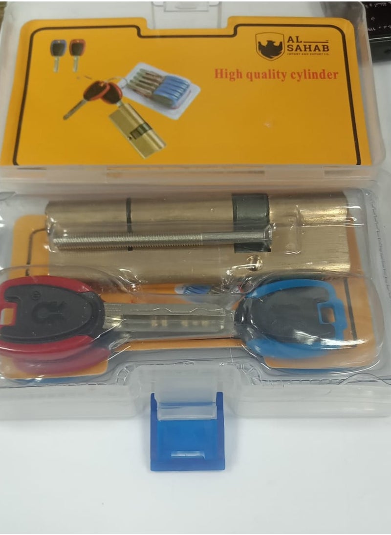 Generic Cylinder heart Kalon for armored door (8 cm) 7 keys 