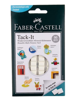 FABER-CASTELL 90-Piece Reusable Multi Purpose Tacks White 