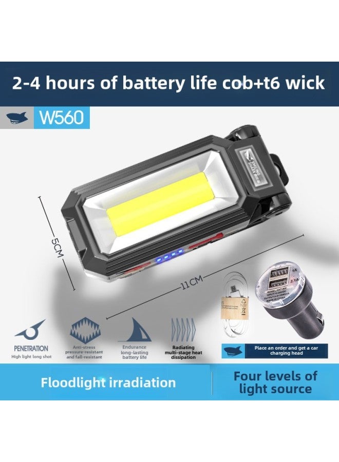 Loquat LED Work Light Auto Repair Light Charging Maintenance Light Multi-function Lighting Outdoor Super Bright Strong Magnetic Flashlight-Product Specifications:W560 Work Lamp 【with Car Charger】】 - Image 1