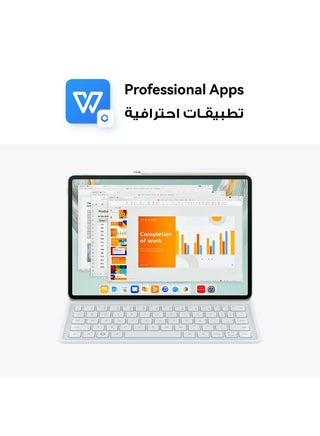 تابلت MatePad 11.5 S 2026 رمادي NON-PaperMatte 12GB 256GB 40W SuperCharge، WiFi 6+، Bluetooth 5.2، GoPaint، لوحة مفاتيح قابلة للفصل - النسخة الشرق أوسطية - view 3