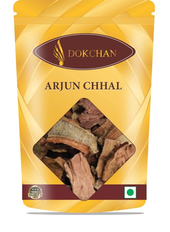 DOKCHAN بذور دوكشان أرجونا تشال - أرجون شهل - لحاء أرجونا - ترميناليا أرجونا (400) - Image 1