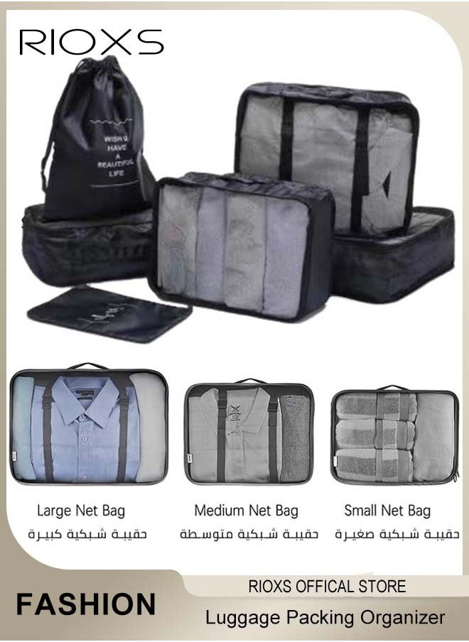 RIOXS - 7 Pcs Packing Cubes, Luggage Packing Organizer For Travel, Packing Cube Organizer Set,  Clothes Shoes Storage Bags, Travel Accessory Organizer For Suitcases Luggage, Convenient Travel Packing Organizer - Image 1
