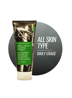 Aroma Magic Activated Charcoal Face Wash  Gently Cleanses Excess Oil  Dirt  Helps Tighten Pores  Removes Dead Cells  Impurities  for Smooth  Radiant Skin  338 Fl Oz100ml