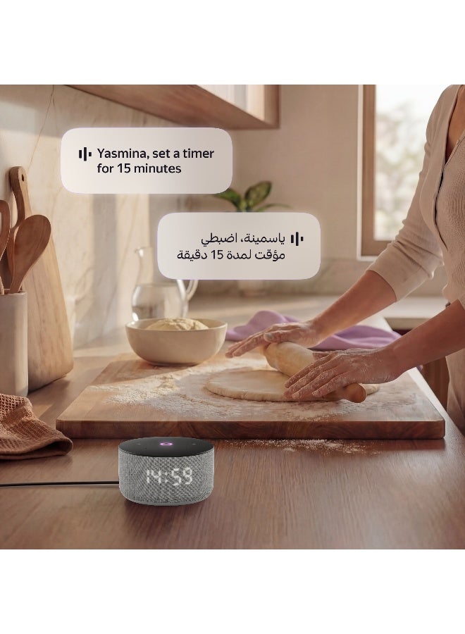 Yasmina Yango Yasmina Mini AI Smart Speaker, 12 Months Subscription Included, Bilingual Arabic & English, Quran, Music, Kids Stories, Smart Home & Family Routine Helper Grey - Image 4