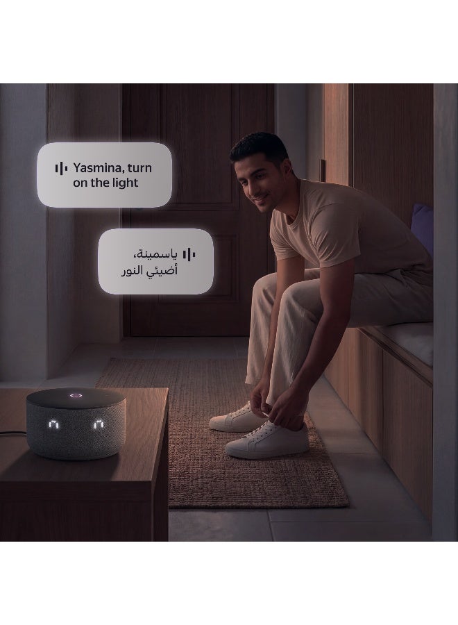 Yasmina Yango Yasmina Mini AI Smart Speaker, 12 Months Subscription Included, Bilingual Arabic & English, Quran, Music, Kids Stories, Smart Home & Family Routine Helper Grey - Image 5