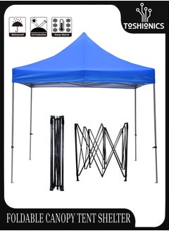 Toshionics Metal tent for outdoor activities can be used as Vehicle Shelter open Picnic  easy to fold and carry everywhere with adjustable height upto 3M open garage for car to protect from weather.