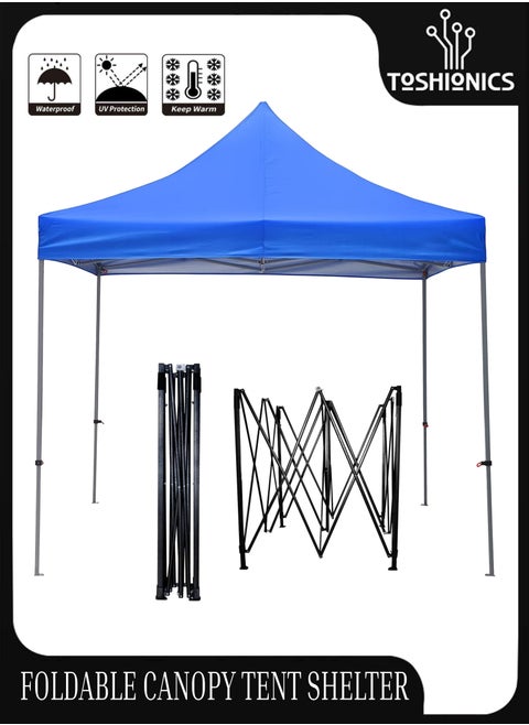 Toshionics Metal tent for outdoor activities can be used as Vehicle Shelter open Picnic  easy to fold and carry everywhere with adjustable height upto 3M open garage for car to protect from weather.