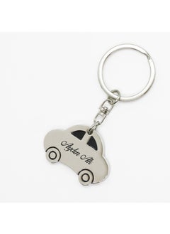 Ada Lazer Ada Laser Personalized Metal Car Keychain  - Image 1