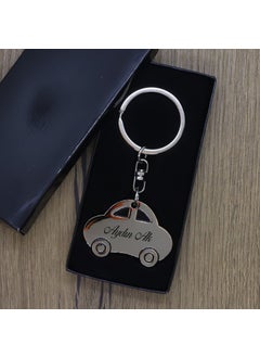 Ada Lazer Ada Laser Personalized Metal Car Keychain  - Image 2